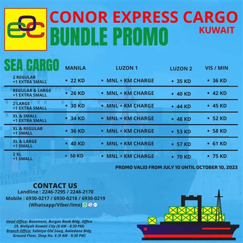 Mga video ng conor 500.